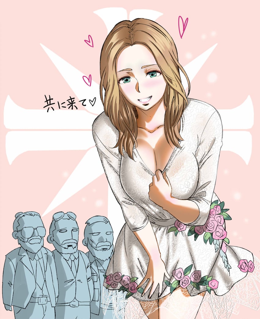 joseph seed, jacob seed, john seed, and faith seed (far cry and 1 more) drawn by urasuji_samurai