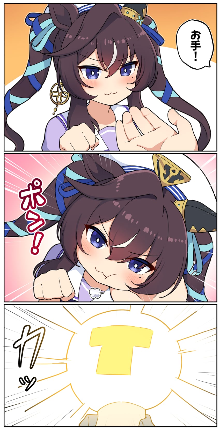 trainer, t-head trainer, and vivlos (umamusume) drawn by takiki