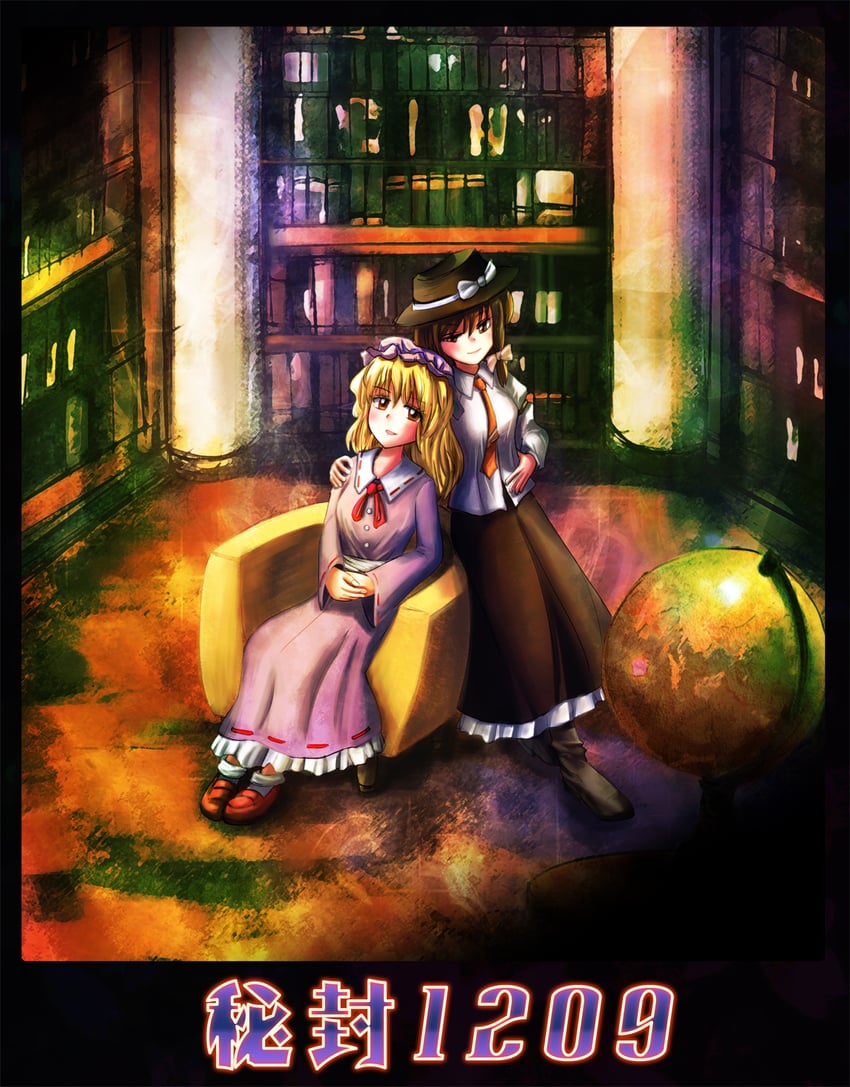 usami renko and maribel hearn (touhou) drawn by honyacchi