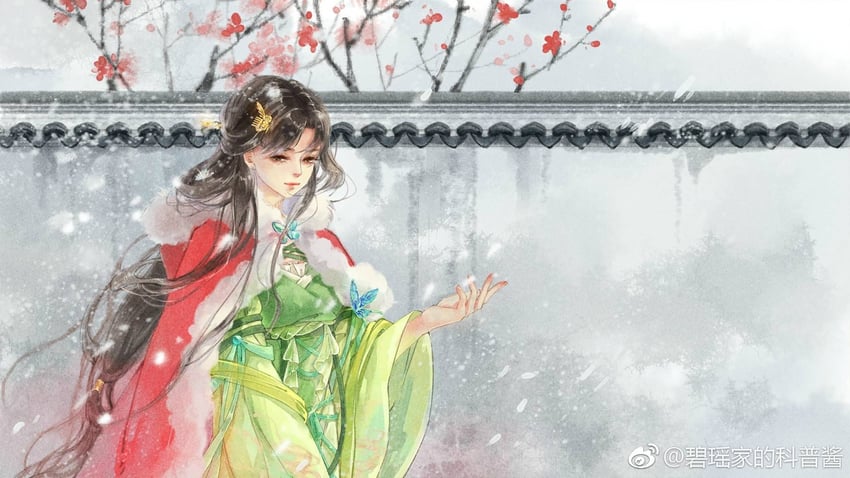 bi yao (zhu xian) drawn by bi_yao_jiade_kepu_jiang