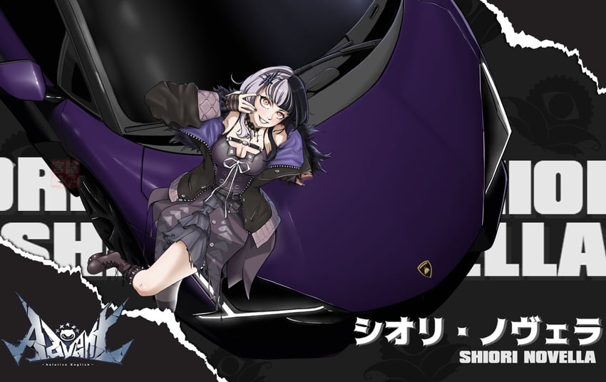 shiori novella (hololive and 1 more) drawn by ron_miyazaki