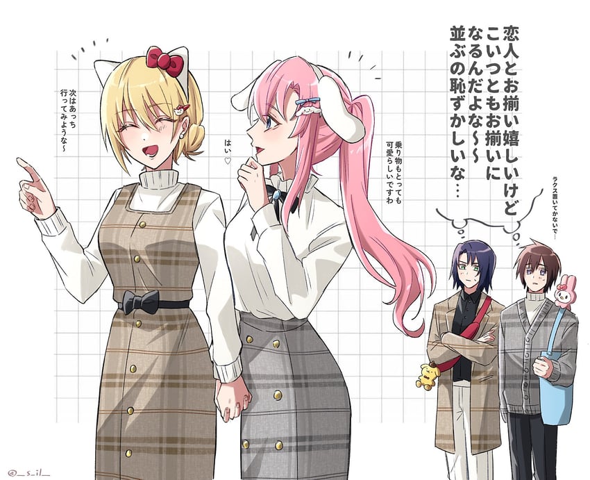 cinnamoroll, hello kitty, cagalli yula athha, my melody, athrun zala, and 3 more (gundam and 7 more) drawn by omu1030