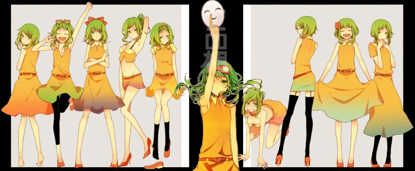 gumi (vocaloid and 1 more) drawn by naoto_(tulip)