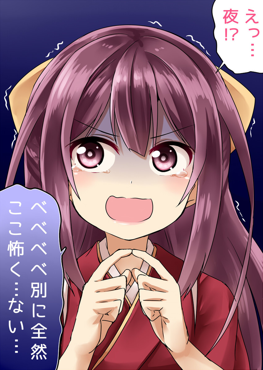 kamikaze (kantai collection) drawn by kamelie