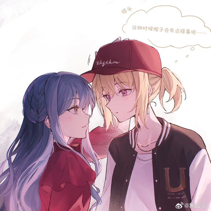 togawa sakiko and misumi uika (bang dream! and 1 more) drawn by muonrei00