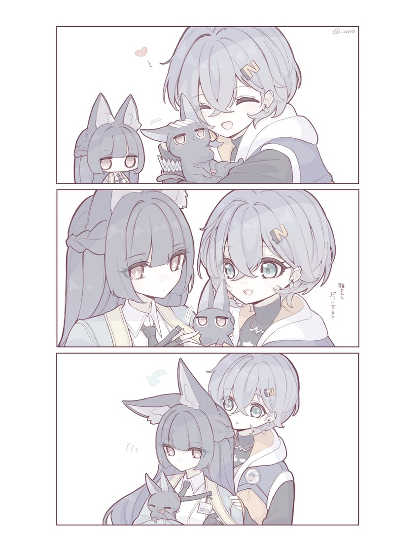 hoshimi miyabi and belle (zenless zone zero) drawn by zzzii0
