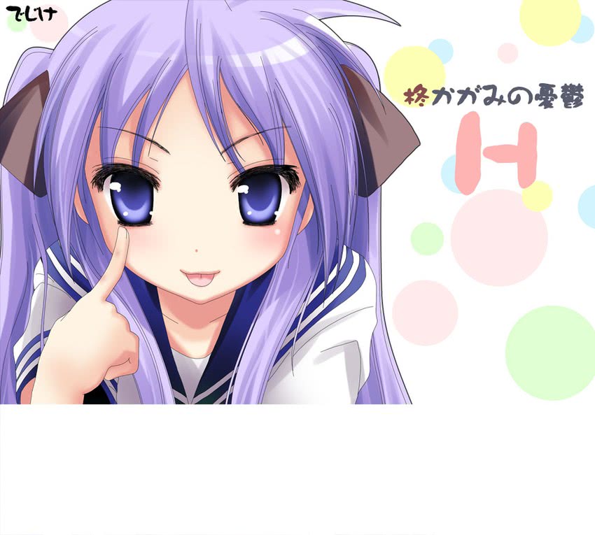 hiiragi kagami (suzumiya haruhi no yuuutsu and 1 more) drawn by namamo_nanase