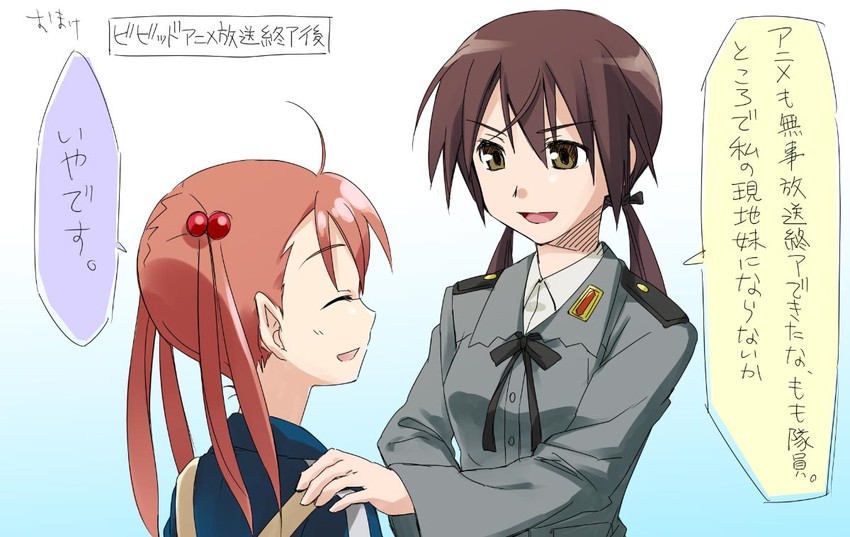 gertrud barkhorn and isshiki momo (world witches series and 2 more) drawn by tsuta_no_ha