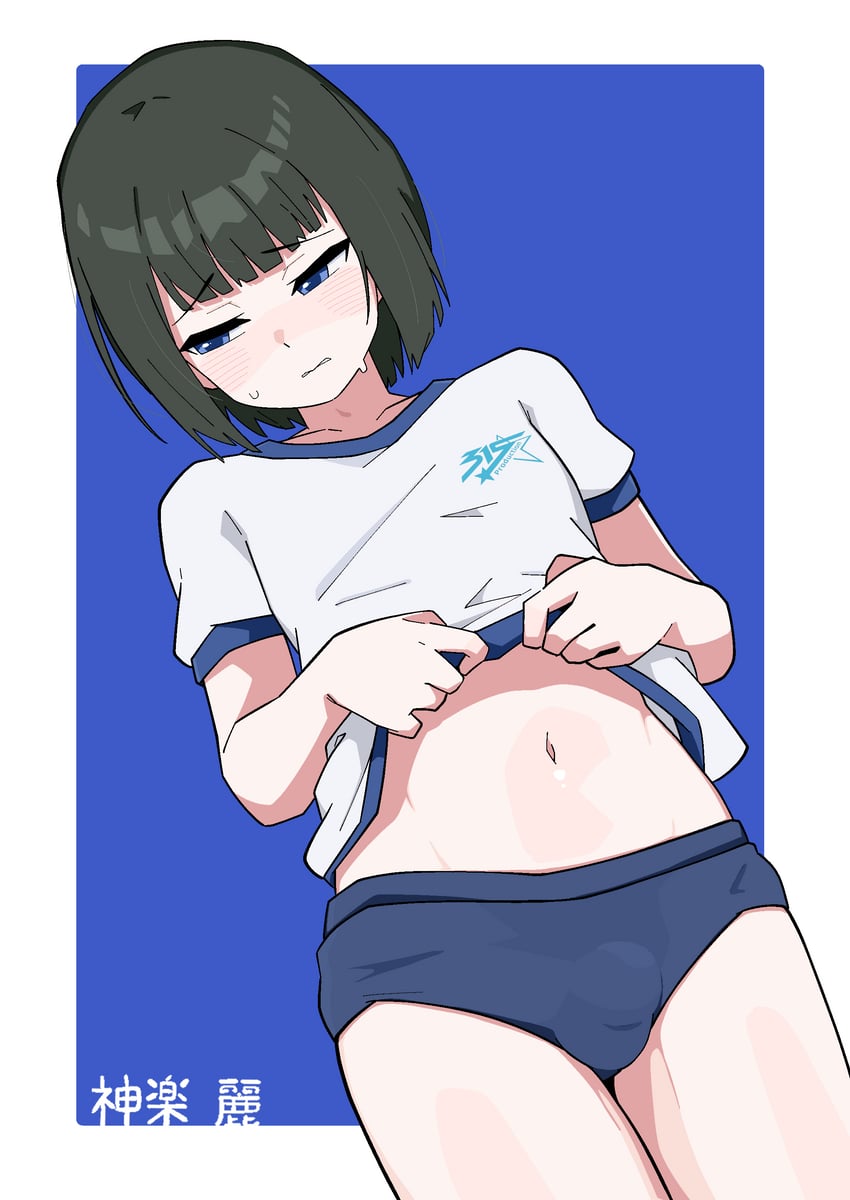 kagura rei (idolmaster and 1 more) drawn by ohgi910