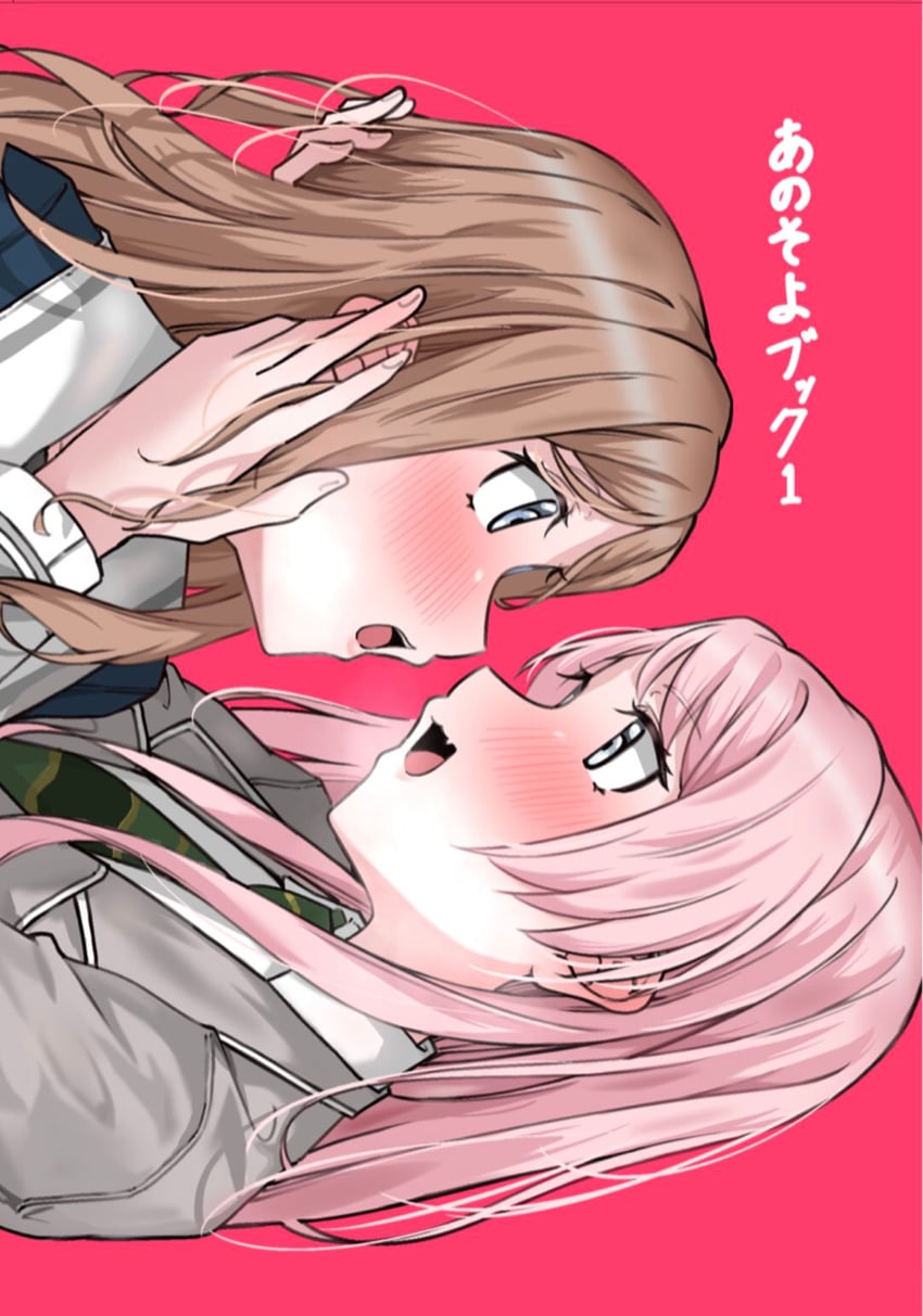 chihaya anon and nagasaki soyo (bang dream! and 2 more) drawn by extreme_yuri_buta