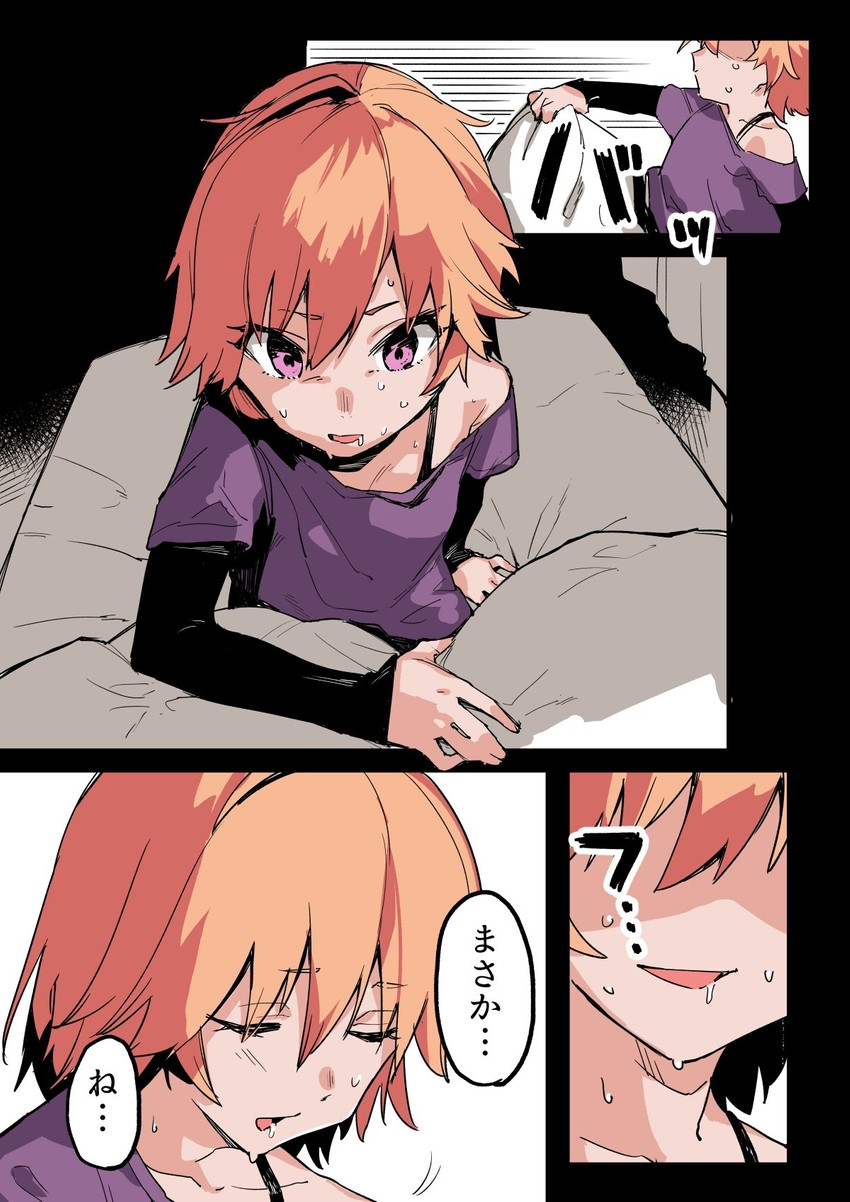 ninomiya asuka (idolmaster and 1 more) drawn by muchi_maro