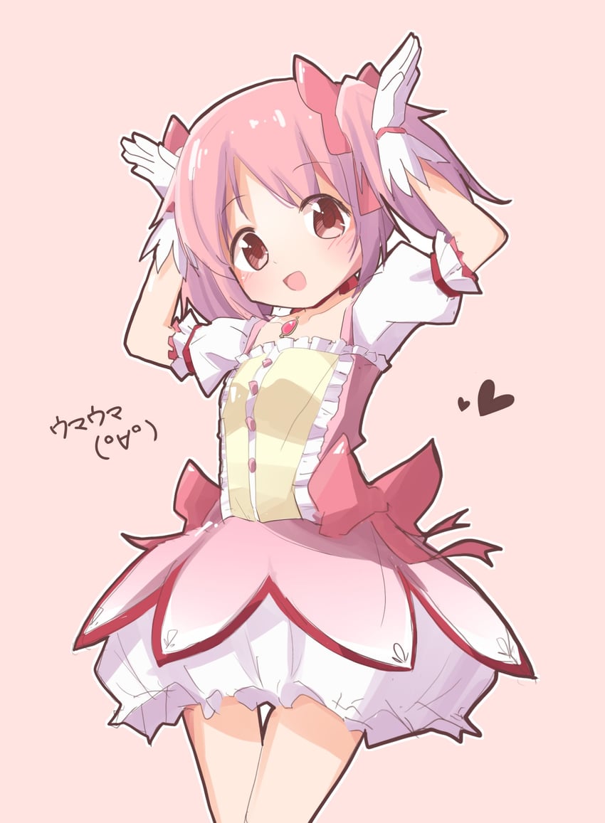 kaname madoka (mahou shoujo madoka magica) drawn by nag_peach