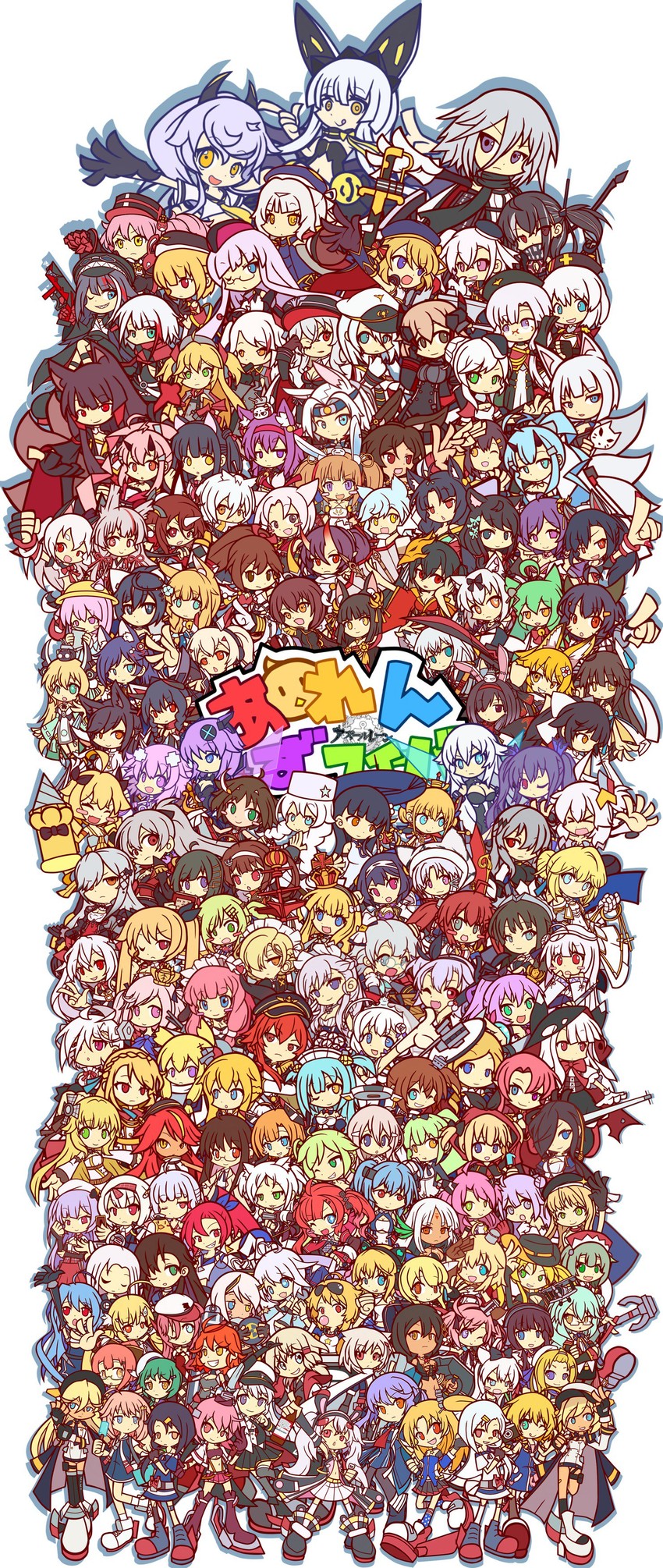 taihou, atago, prinz eugen, belfast, unicorn, and 153 more (azur lane and 4 more) drawn by kusagi_(magie_716)