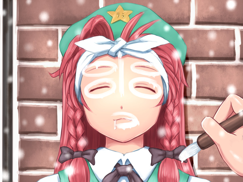 hong meiling (touhou) drawn by shirosato