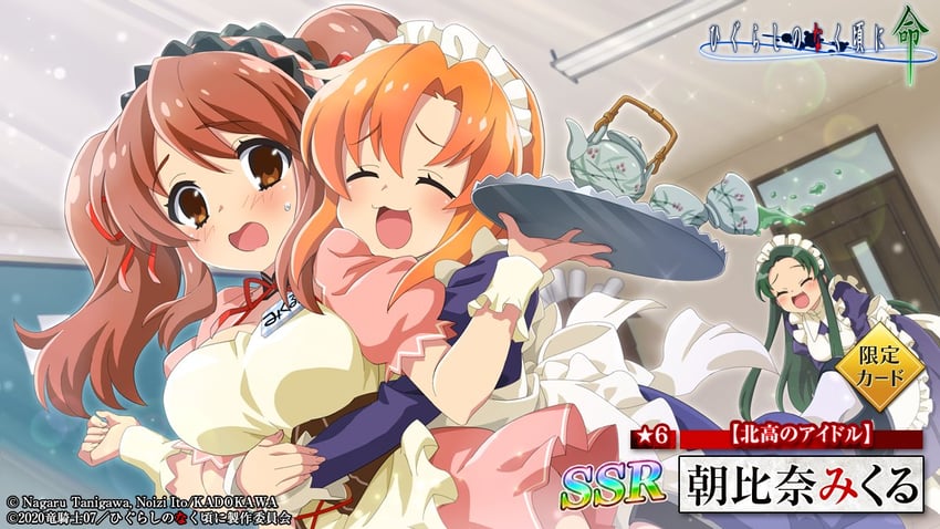asahina mikuru, ryuuguu rena, and tsuruya (suzumiya haruhi no yuuutsu and 2 more)