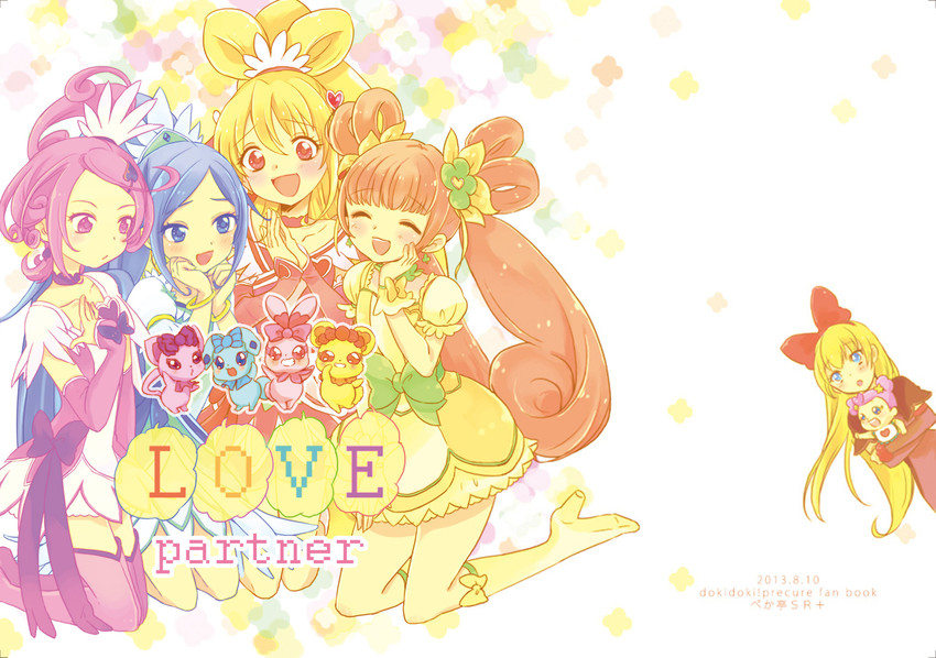 hishikawa rikka, aida mana, kenzaki makoto, yotsuba alice, cure heart, and 9 more (precure and 1 more) drawn by sakurami