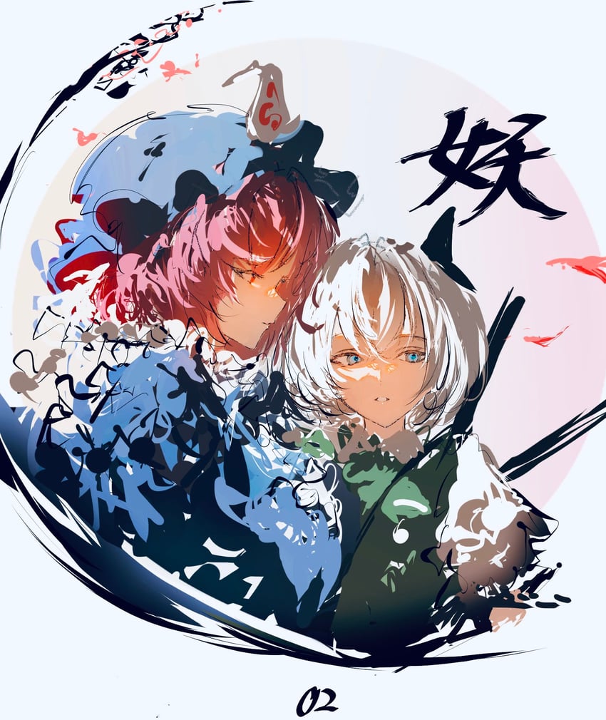 konpaku youmu and saigyouji yuyuko (touhou) drawn by po_(anhk5528)