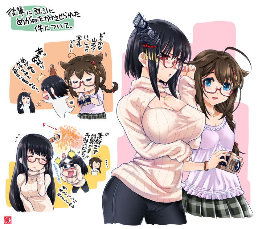 shigure, shigure kai ni, yamashiro, and fusou (kantai collection) drawn by sumeragi_hamao