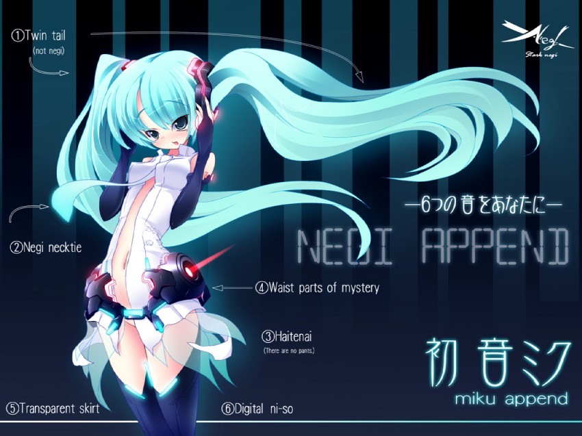 hatsune miku (vocaloid) drawn by torisan
