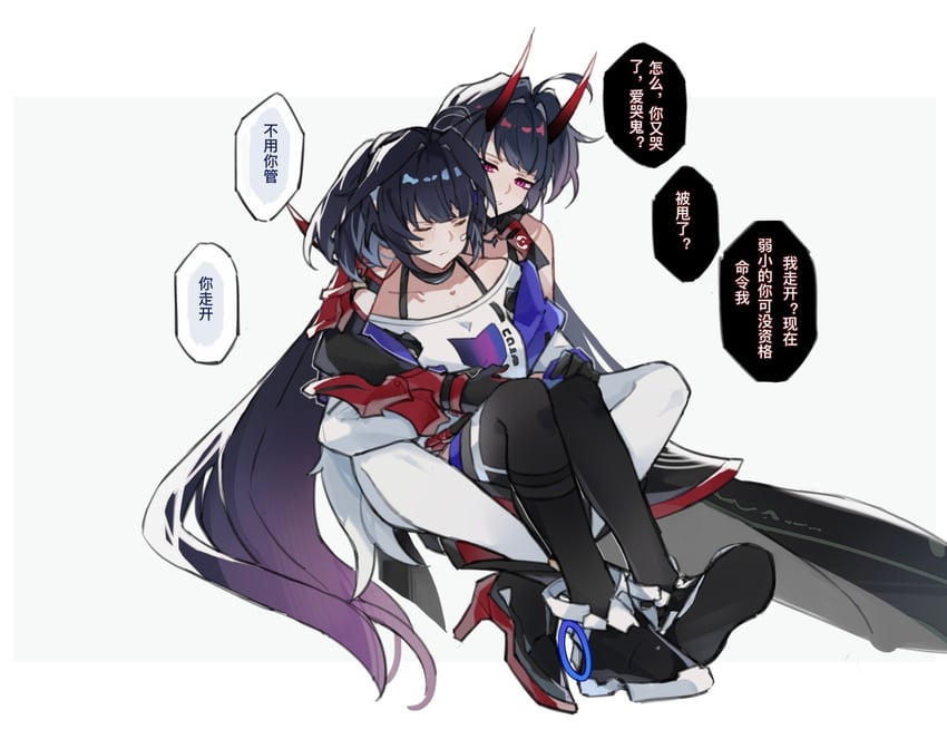 raiden mei (honkai and 1 more) drawn by shiying_no_yao