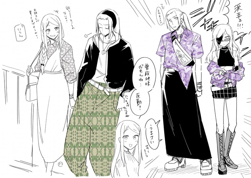 paladin, paladin 2, ranger, ranger 1, and ranger 4 (sekaiju no meikyuu) drawn by nikki_kyousuke