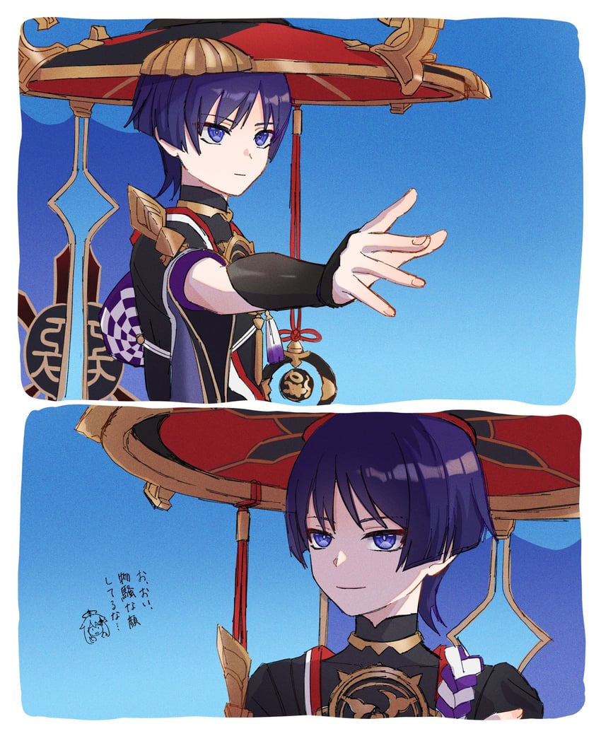 scaramouche and paimon (genshin impact) drawn by yoneya_(ocome_otabe)
