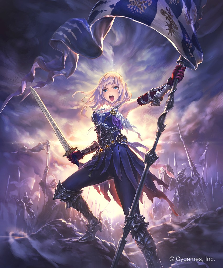 jeanne d'arc (shingeki no bahamut and 1 more) drawn by hisakata_souji