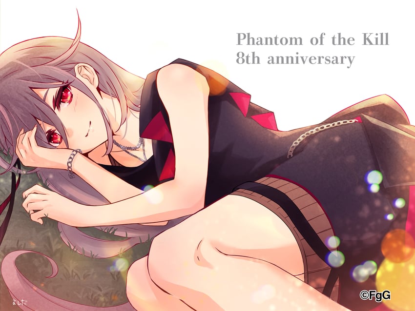 laevateinn (phantom of the kill) drawn by yoshida_(g-row)