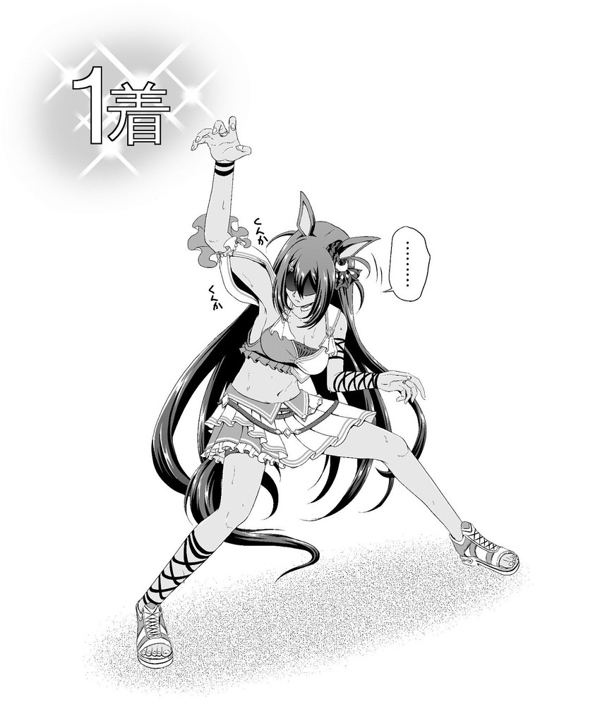 hishi amazon (umamusume) drawn by nikumen_(maximum_nikumen)