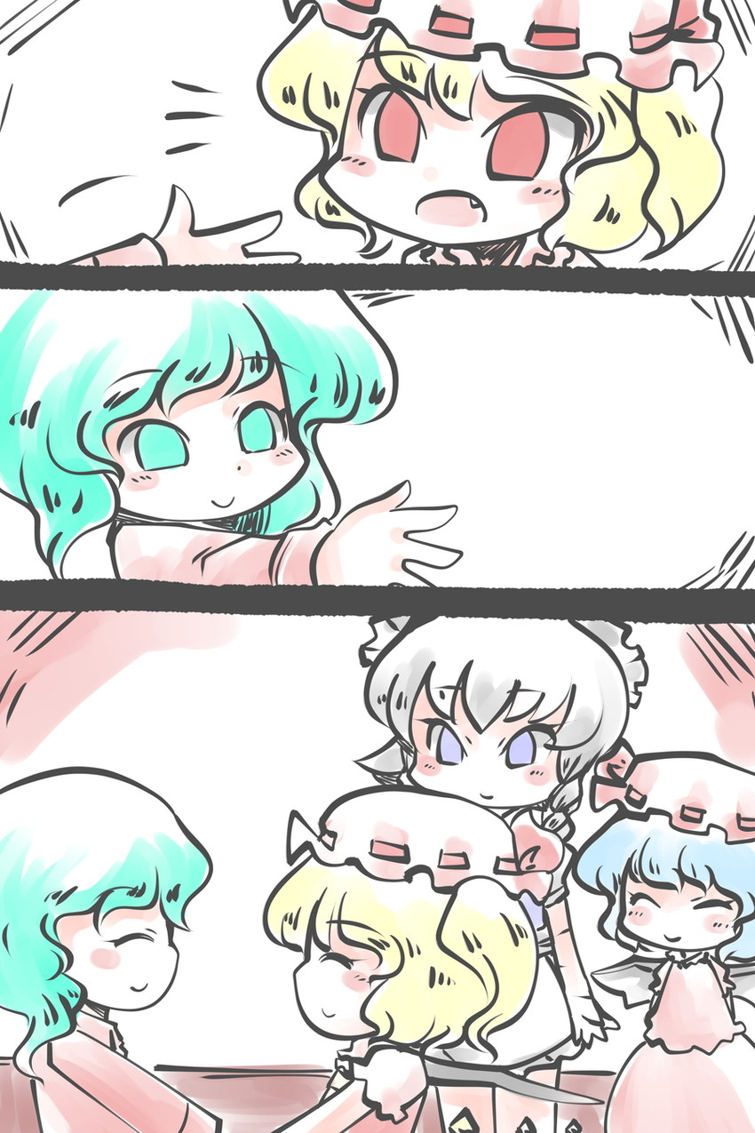 remilia scarlet, flandre scarlet, izayoi sakuya, and komeiji koishi (touhou) drawn by doku_corne