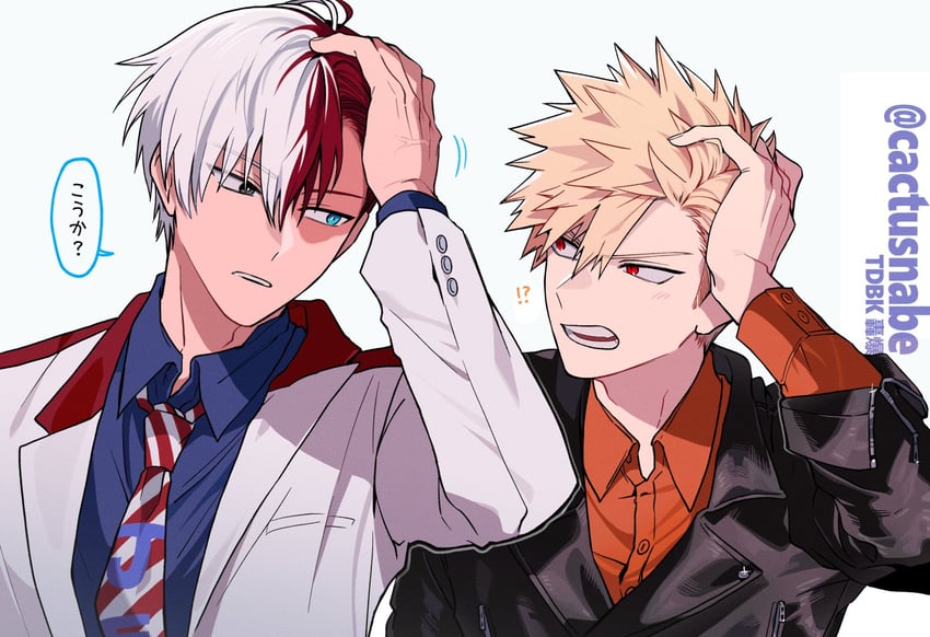 bakugou katsuki and todoroki shoto (boku no hero academia) drawn by cactusnabe