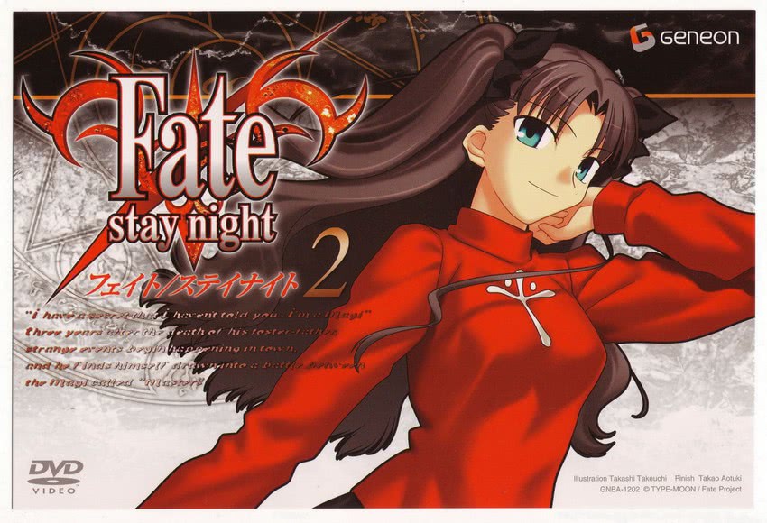 tohsaka rin (fate and 1 more) drawn by aotsuki_takao and takeuchi_takashi
