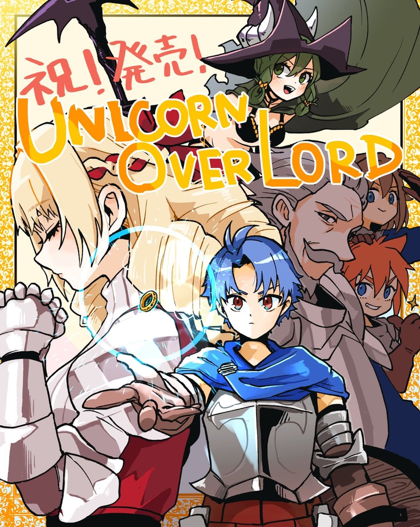 scarlett, alain, yahna, chloe, lex, and 1 more (unicorn overlord) drawn by hanimitsu_(bisko)
