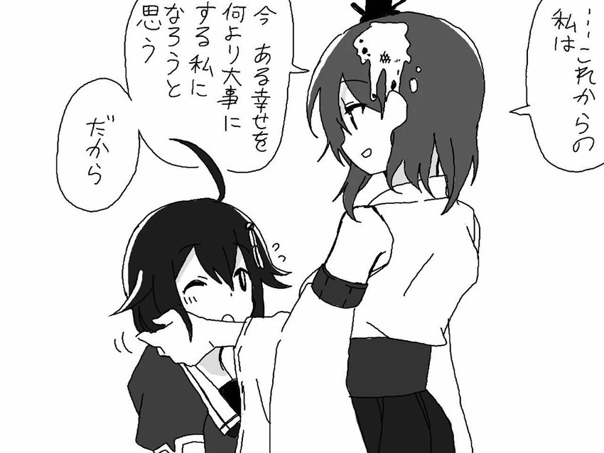 shigure, shigure kai ni, and yamashiro (kantai collection) drawn by nao_(70_pocky)