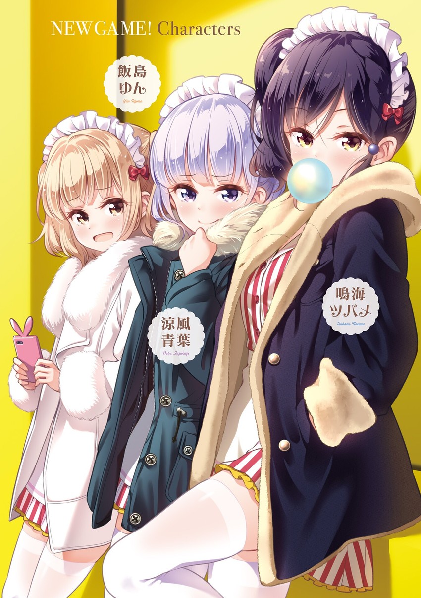 suzukaze aoba, iijima yun, and narumi tsubame (new game!) drawn by tokunou_shoutarou