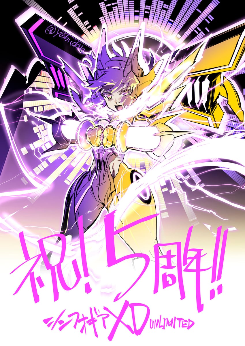 tachibana hibiki (senki zesshou symphogear and 1 more) drawn by yoshii_dan