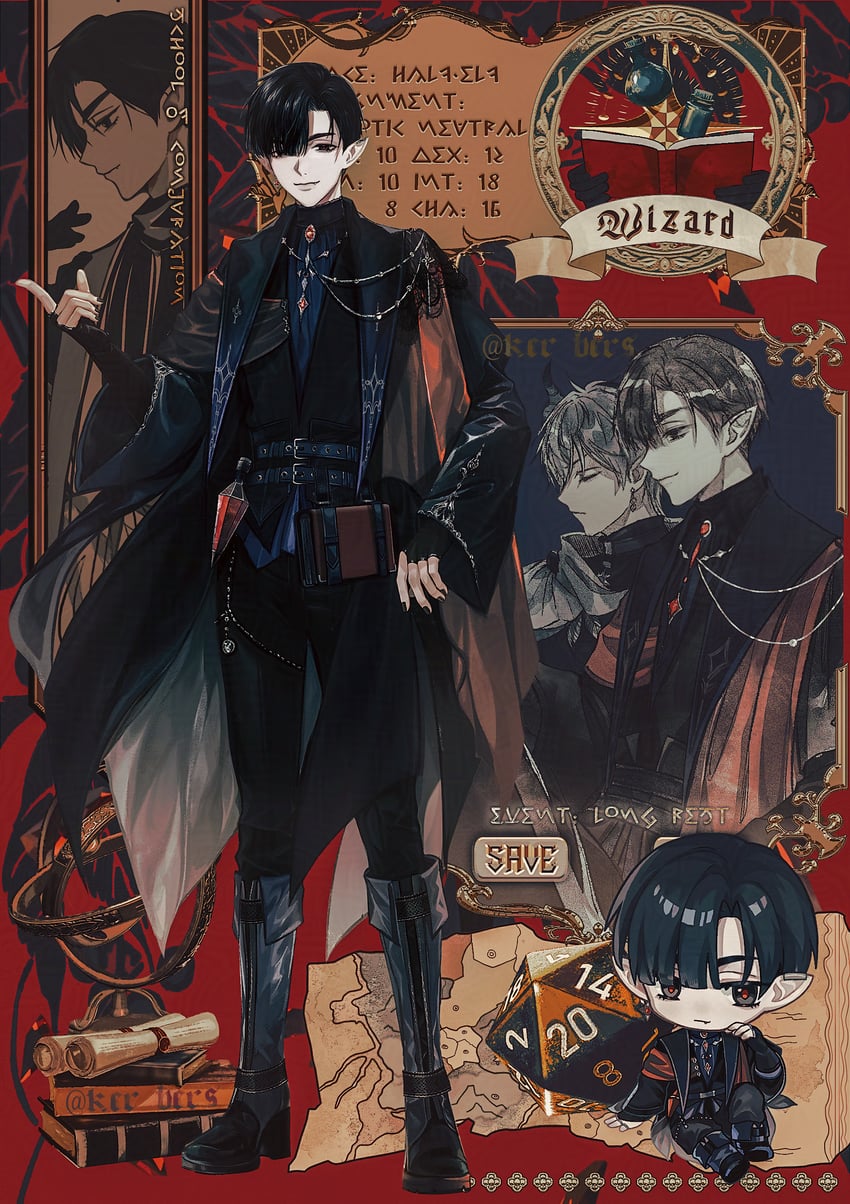 till and ivan (alien stage) drawn by jingjue_de_yumiao