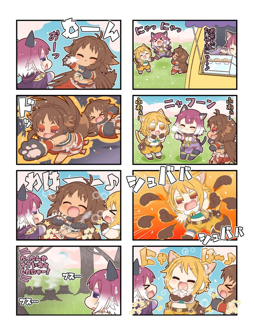 kaori, hiyori, and tamaki (princess connect!) drawn by yuureidoushi_(yuurei6214)