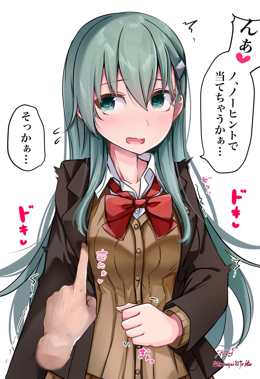 suzuya and suzuya kai ni (kantai collection) drawn by baileys_(tranquillity650)