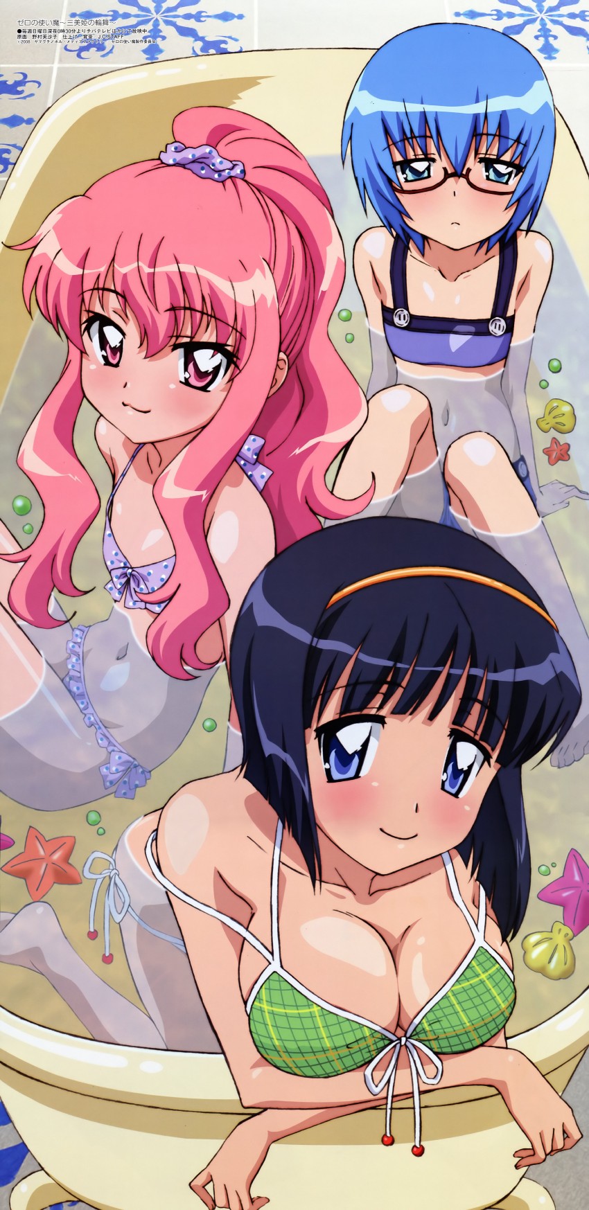 louise francoise le blanc de la valliere, tabitha, and siesta (megami magazine and 1 more) drawn by nomura_fusako
