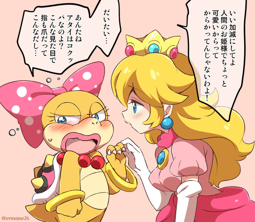 princess peach and wendy o. koopa (mario) drawn by eromame