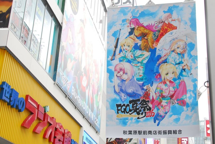 mash kyrielight, mikumo guynemer, freyja wion, kaname buccaneer, makina nakajima, and 6 more (fate and 3 more) drawn by konoe_ototsugu, takahashi_keitarou, takeuchi_takashi, and wada_arco