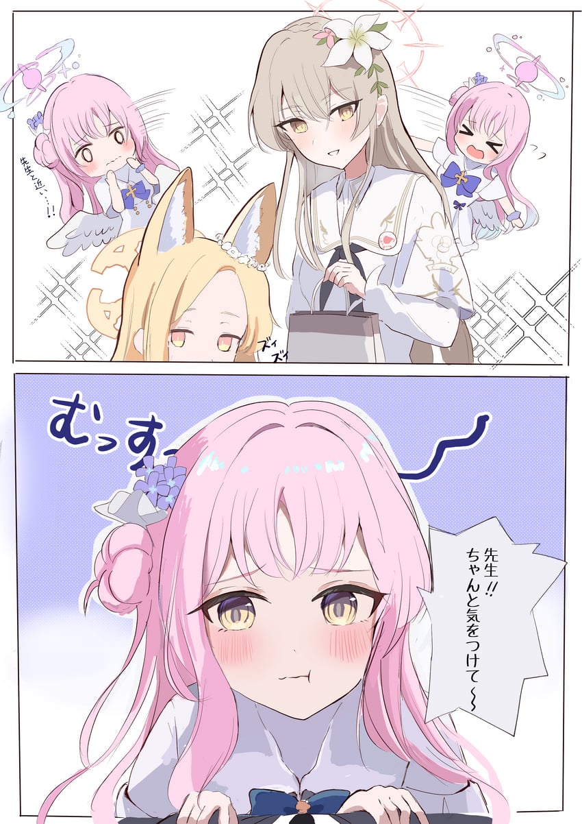 mika, seia, and nagisa (blue archive) drawn by smyin_rii