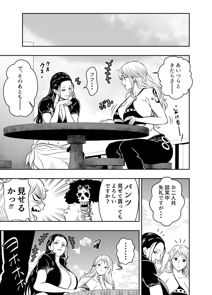 nami, nico robin, and brook (one piece) drawn by osuwaani