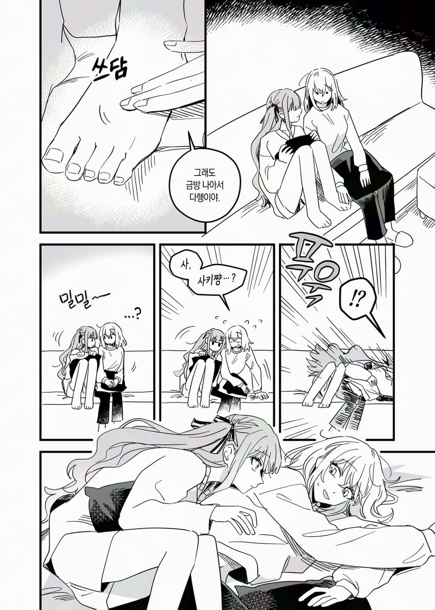 togawa sakiko and misumi uika (bang dream! and 1 more) drawn by bak_pep