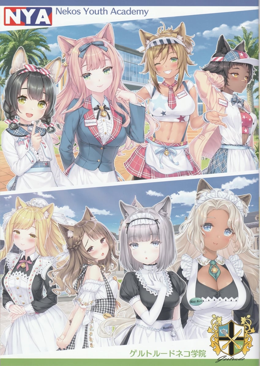 brownie, financier, charolette, licorice, mont-blane, and 2 more (nekopara) drawn by sayori_(neko_works)