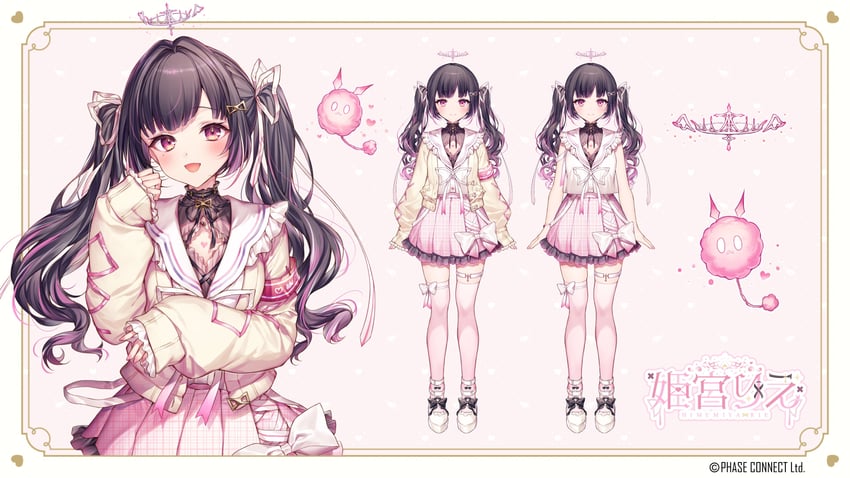 himemiya rie (phase connect) drawn by komeshiro_kasu