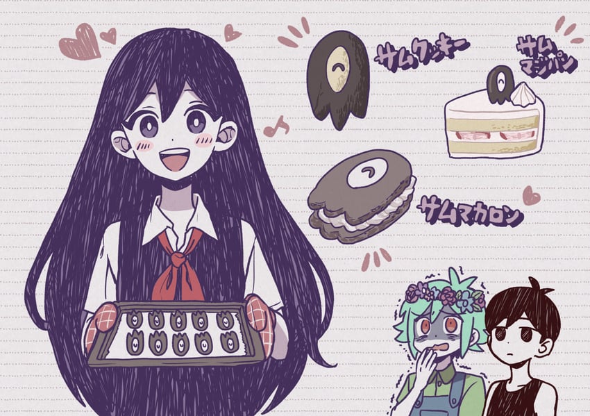 omori, basil, mari, and something (omori) drawn by inui_mamoru