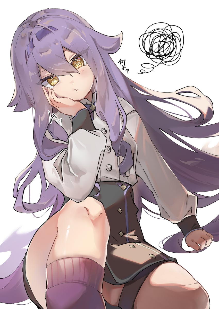 sirin (honkai and 1 more) drawn by hanaguruma_(hana96ma)