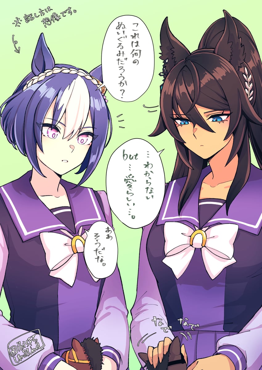 symboli kris s and cesario (umamusume) drawn by hi_(ibisf5umauma)